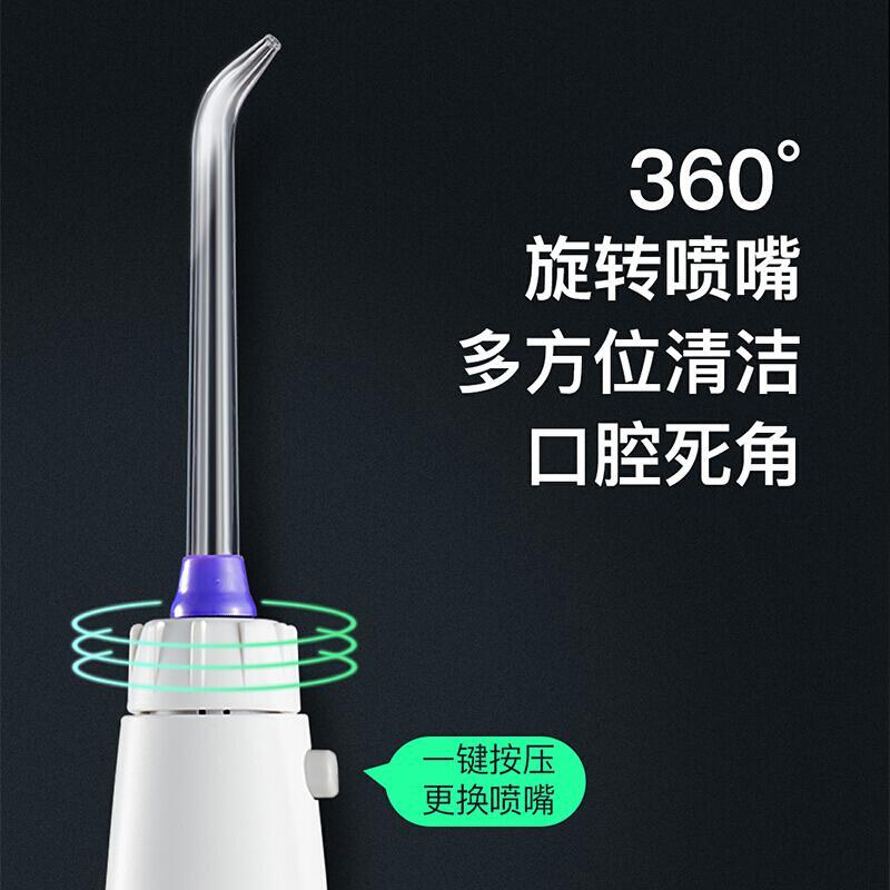 ApiYoo荷兰艾优CF7 高频脉冲洗牙器 CF7 白色