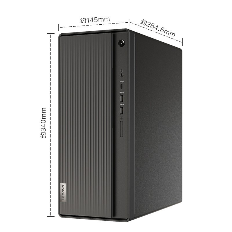 联想(Lenovo)擎天T510A 十代酷睿 分体机台式电脑(i3 8G 1T) 定制 21.45英寸显示器 商务办公学习个人家用企业采购台式机电脑
