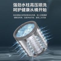 小天鹅(LittleSwan)TB100VT615AWY全自动大容量10KG洗脱一体节能省电阻尼玻璃盖波轮洗衣机