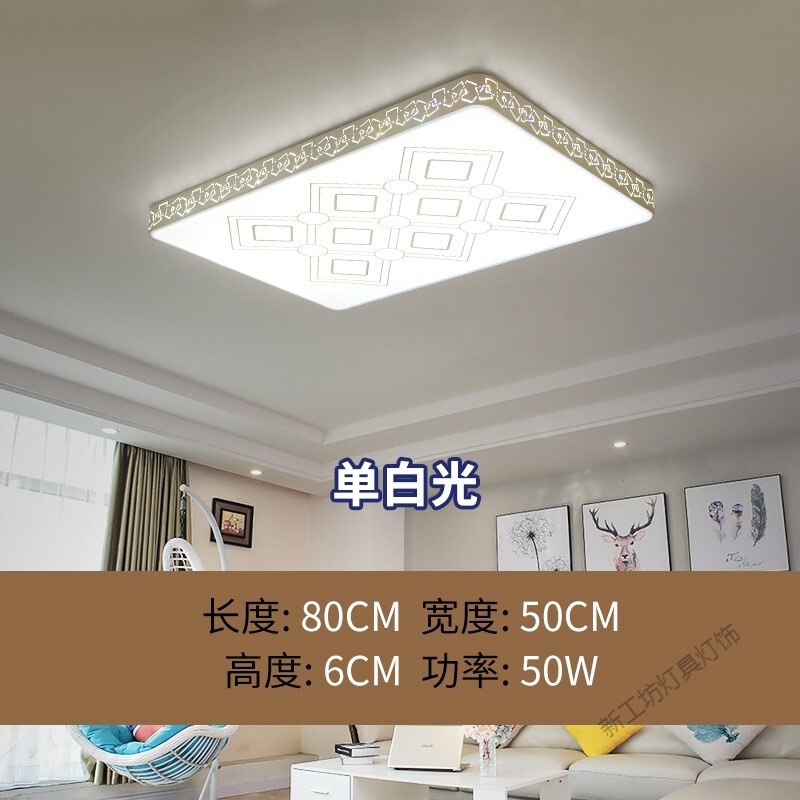 苏宁放心购 大厅灯灯饰客厅灯吸顶灯灯具LED顶灯客厅现代简约超薄客厅卧室灯温馨卧室灯高清大图