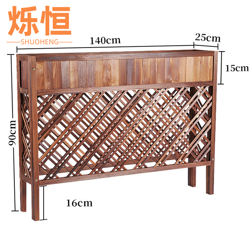烁恒 花箱户外个