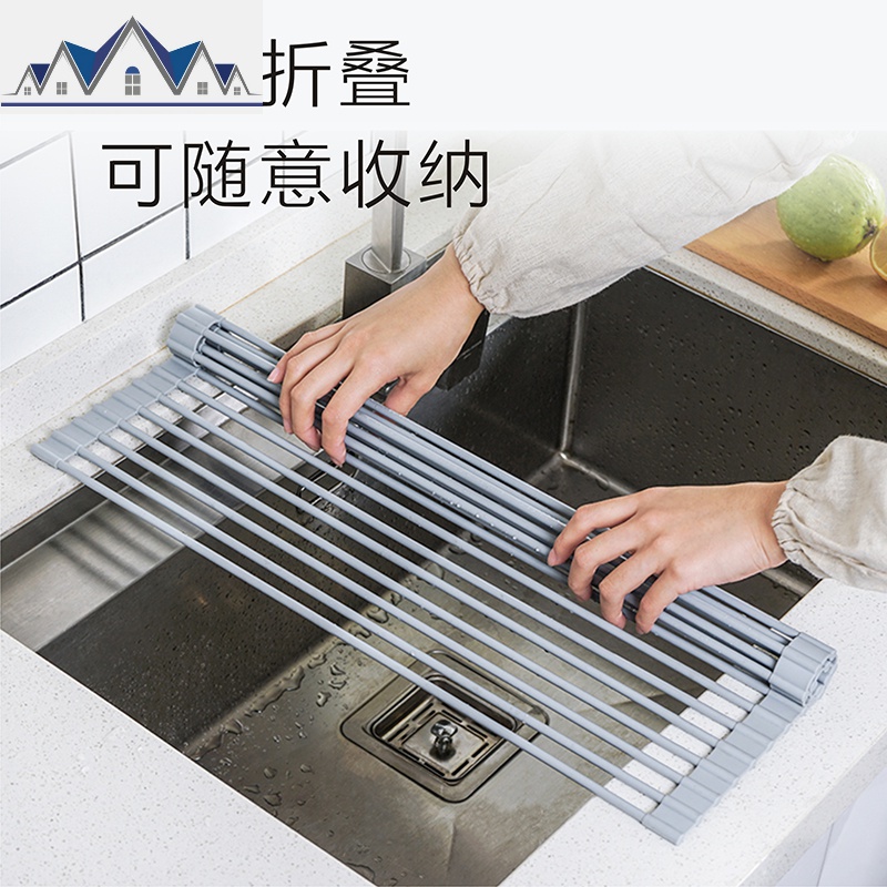 可折叠沥水架水上方沥水篮置物架收纳架碗碟架厨房洗碗池放碗架 三维工匠高清大图