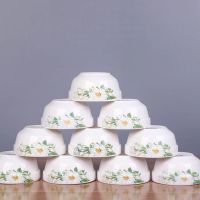 洁白无瑕[10只装] 10个碗家用中式4.5英寸饭碗 陶瓷碗小号(均无配筷子)