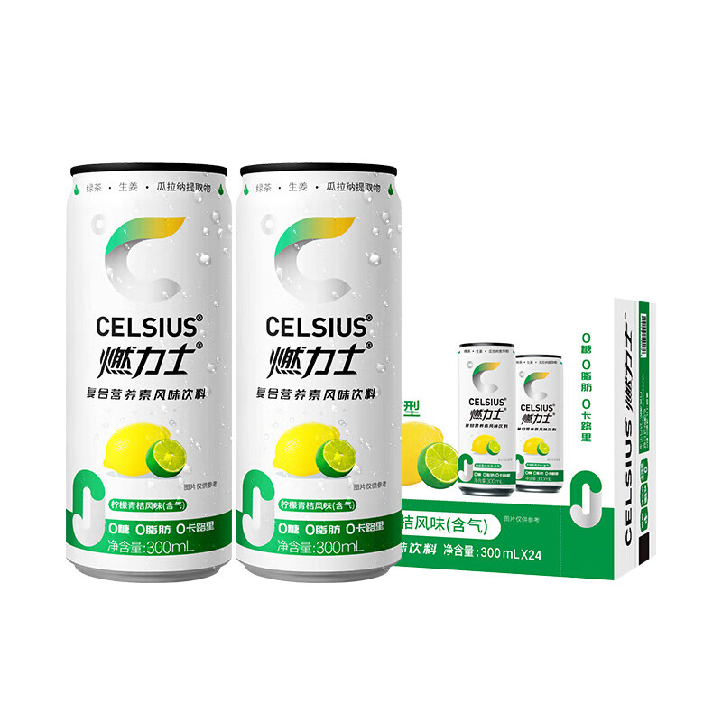 燃力士运动饮料500ml电解质快速补充持久能量源泉清爽口感 3300ml【含汽柠檬青桔味】12罐 300ml