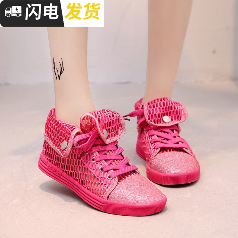 2022春季新款小白鞋女运动鞋韩版ulzzang百搭板鞋平底chic单鞋女启如休闲鞋