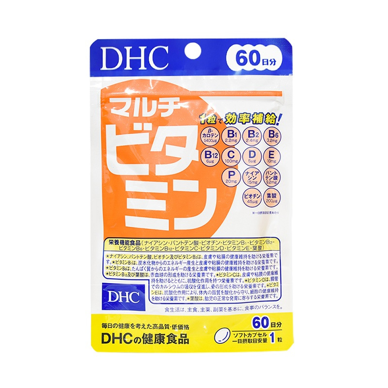 日本进口 DHC复合维生素60日量补充维他命营养素 改善饮食60粒/袋