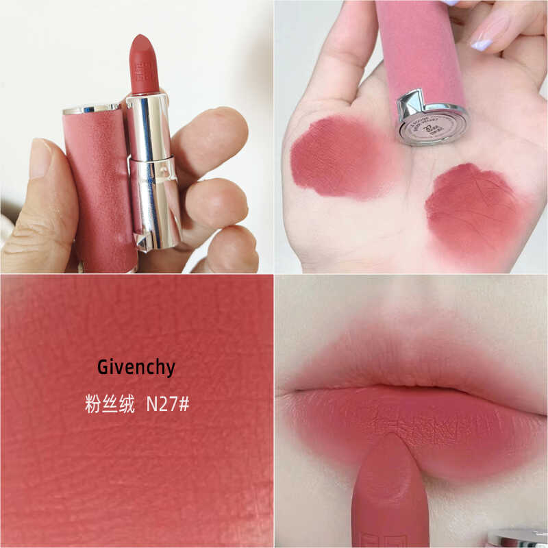 纪梵希 高定粉丝绒唇膏 1.5g高清大图