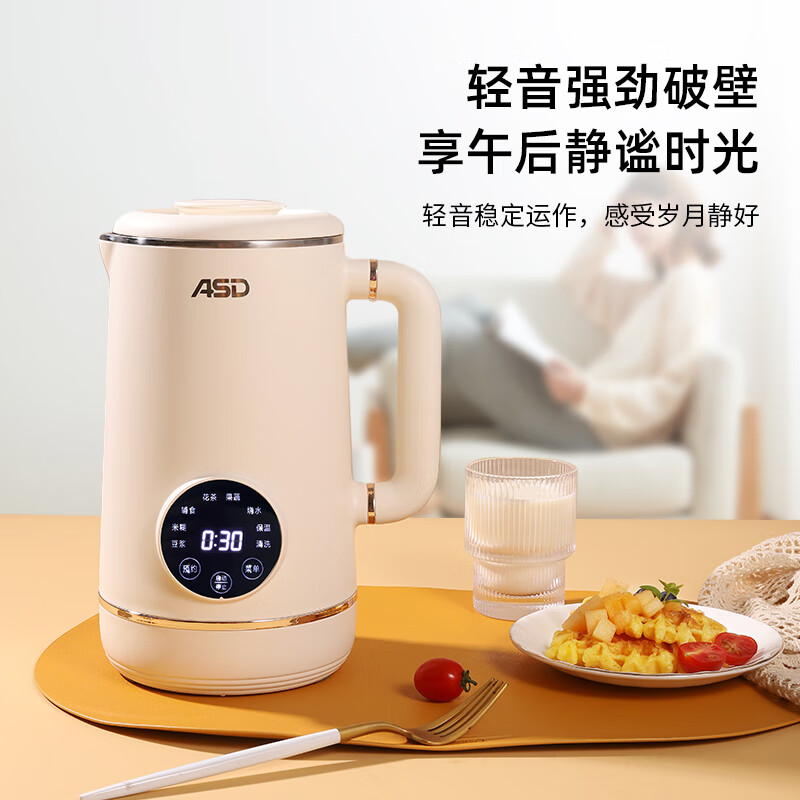 爱仕达(ASD)家用智能预约豆浆机1L AJ-L60E906高清大图