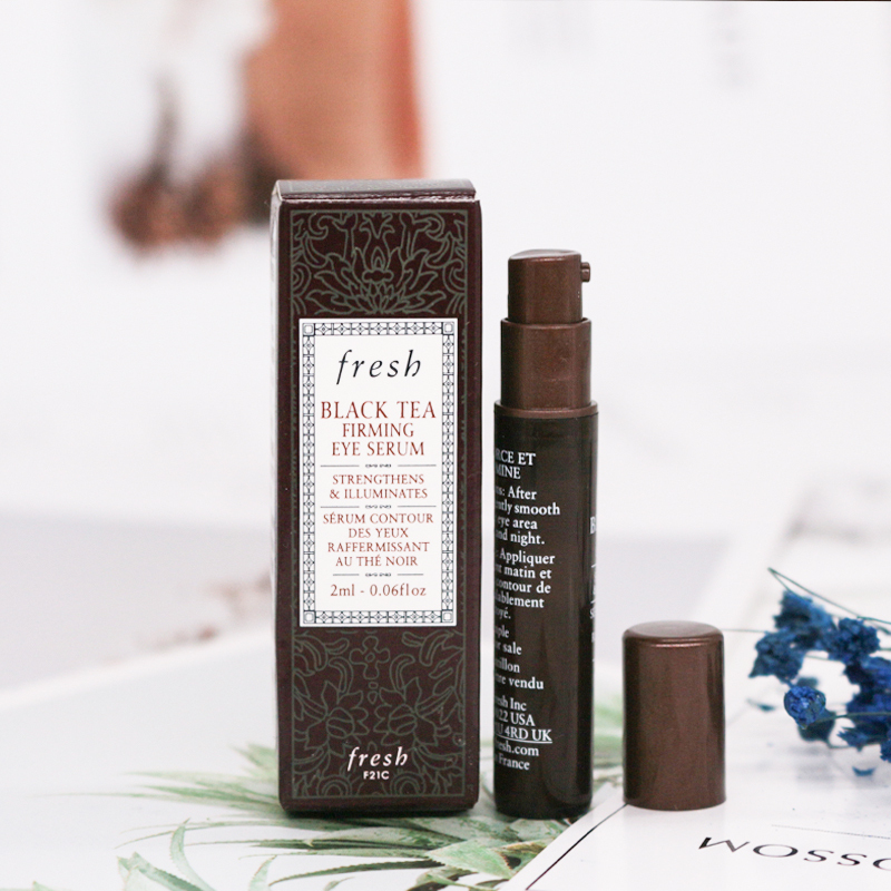 馥蕾诗FRESH红茶礼盒 红茶(凝时面膜15ml*2+精华液20ml*2+眼部精华露2ml*2+西柚香氛1.5ml*1)