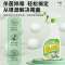 皮革多效除霉剂-500ml-1瓶+海绵-xjy
