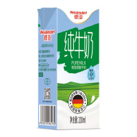 德亚德国原装进口脱脂纯牛奶200ml*30盒整箱0脂肪早餐奶整箱