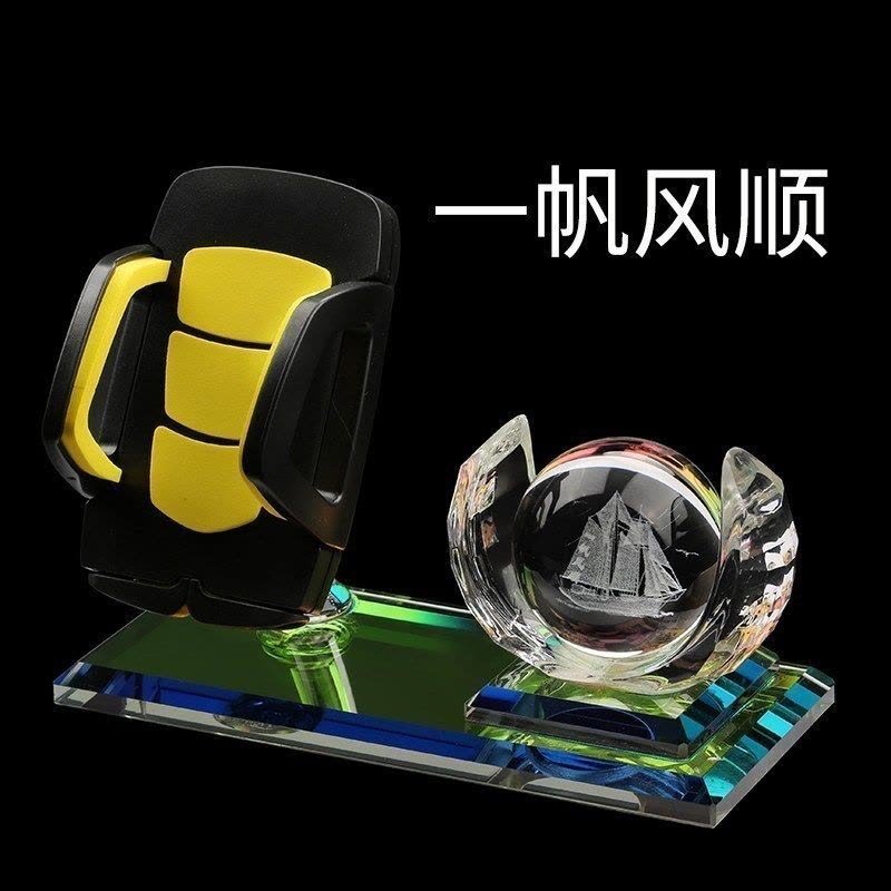 美帮汇车载香水摆件汽车用品座式车内装饰品持久淡香小车香气轿车男图片