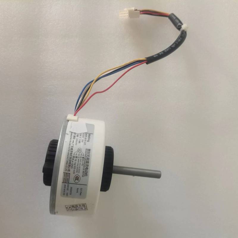 公示隐私不合规