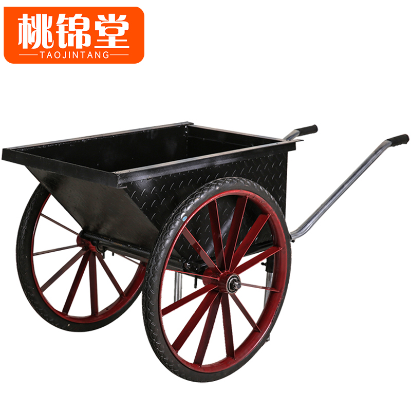 桃锦堂手推车 小号个