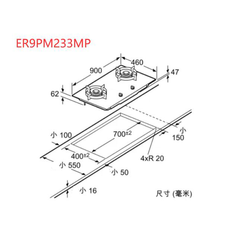 西门子 ER9SM233MQ家用燃煤气灶9段火力联动定时5.2蒸饭柜高清大图