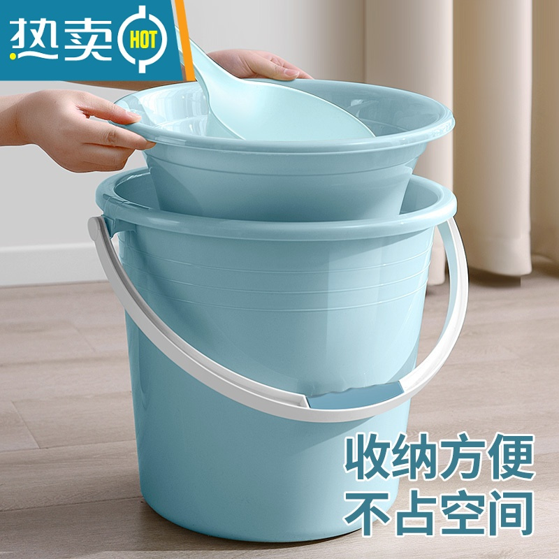 敬平水桶家用储水用大号桶塑料小蓄水圆桶加厚学生宿舍大洗衣桶 [果绿色]22L大号水桶 加厚防摔