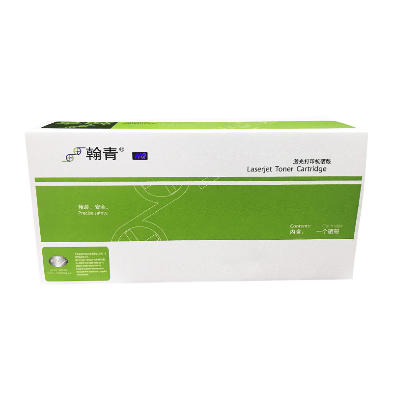 翰青CE255A硒鼓 适用惠普P3015 521dn P3015dn HP 55A（单位：件）高清大图