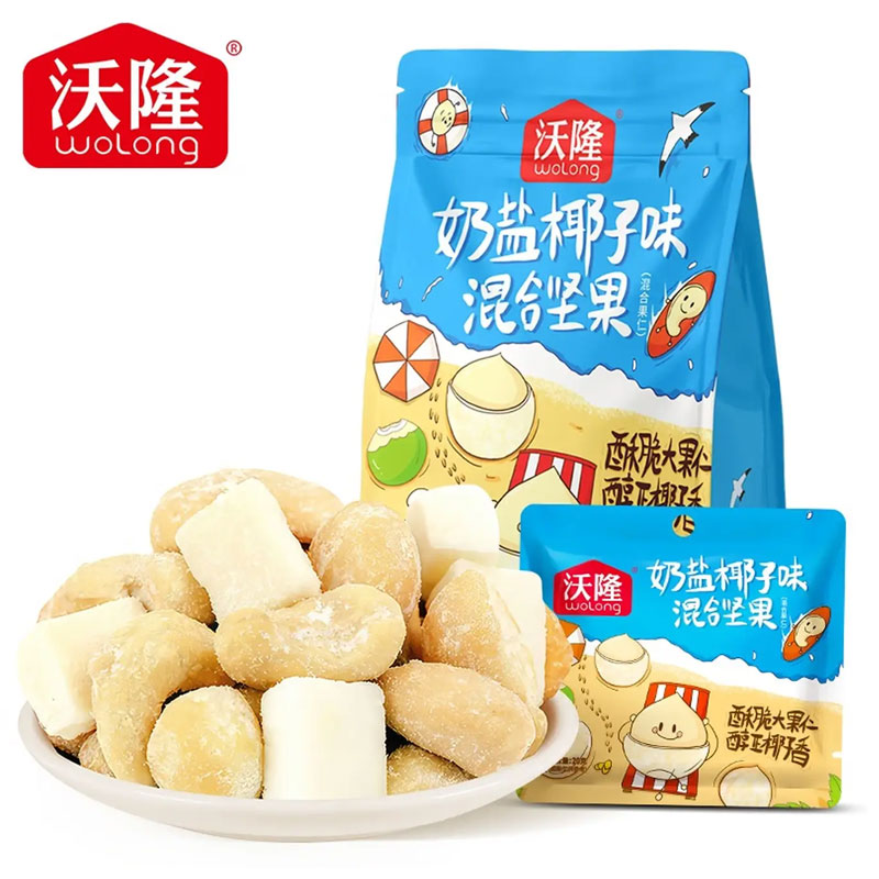 沃隆 混合坚果仁(奶盐椰子味)100g 袋