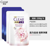 清扬洗发水200g组合. 樱花*2袋+薄荷*2袋