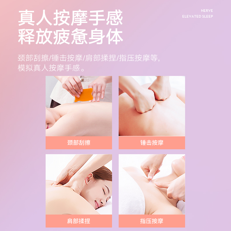 仁和颈椎按摩器脖子肩颈部痛通神器多功能揉捏家用护颈仪发热男女高清大图