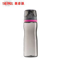 膳魔师运动杯 HT-4002 700ml 时尚灰 进口材质 膳魔师水杯/杯子/运动水杯/茶杯/健身水杯/办公杯/户外杯