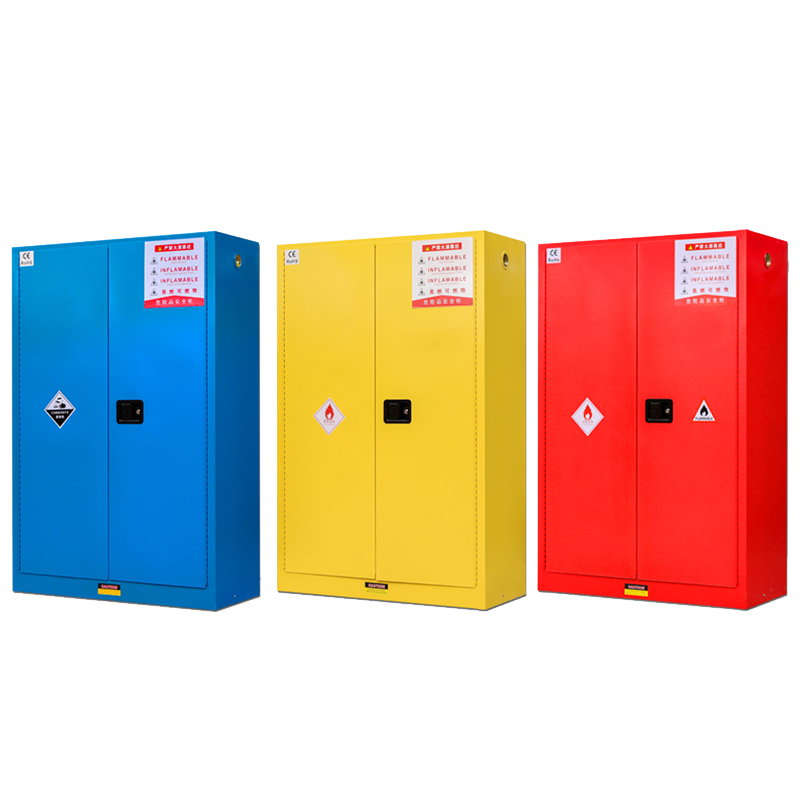 奇桄烁防爆柜45加仑蓝色/台高清大图