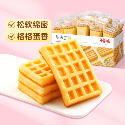 百草味 西式糕点 华夫饼1kg 营养早餐蛋糕手撕面包网红零食