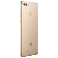 华为(HUWEI) 畅享8Plus 高清四摄大电池 全网通版 4GB+128GB 金色 移动联通电信4G手机 双卡双待