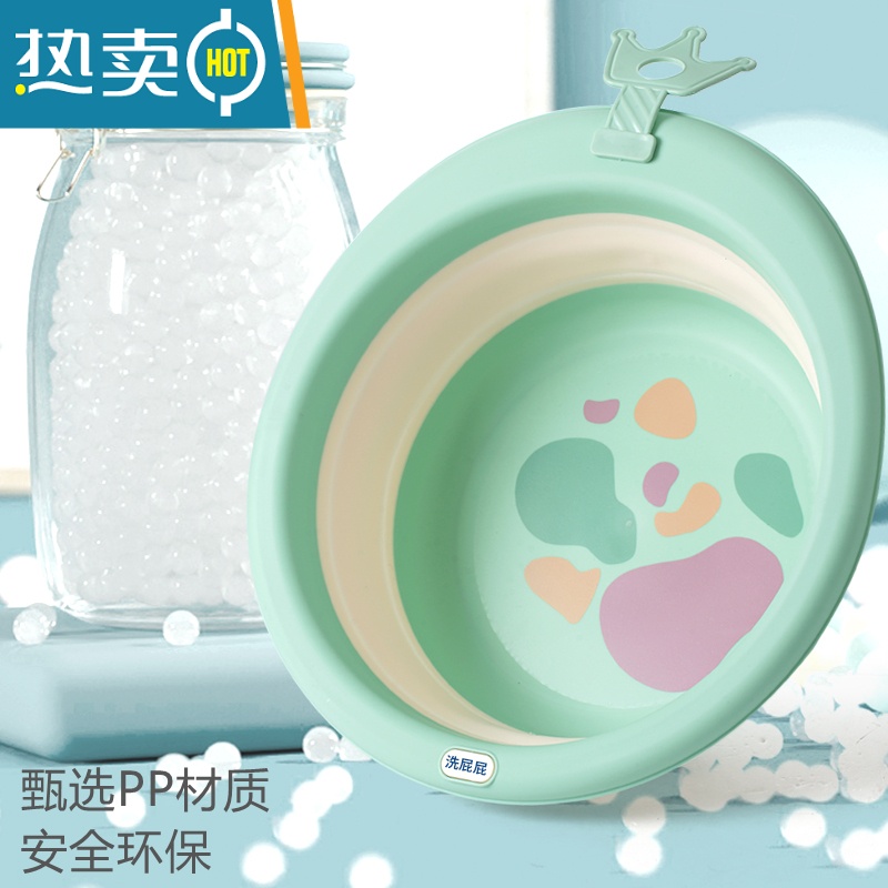 JING PING初生宝宝脸盆可挂折叠盆新生婴儿用品洗PP盆儿童洗脚盆三件套带字高清大图