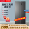 统帅 (Leader)海尔出品 477升风冷无霜变频对开双开门超薄智能WIFI BCD-477WLL-SSD0S-9U1