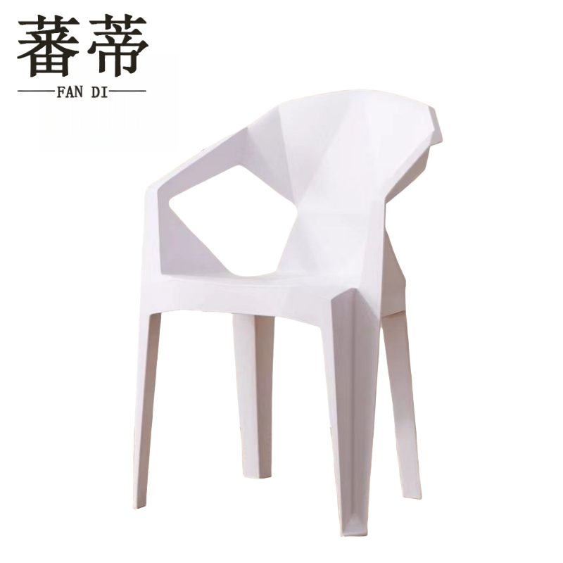 蕃蒂塑料椅白色把高清大图