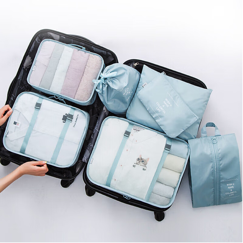 四万公里 SW1016 旅行整理包收纳袋套装 蓝色7件套(单位:套)