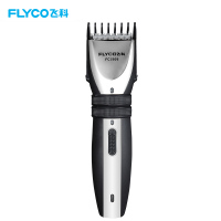 飞科(FLYCO)电动理发器成人儿童电推剪 剃头电推子 FC5808