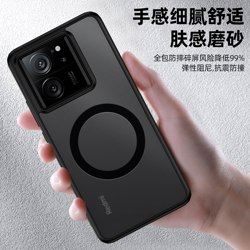 可波 红米k60至尊版全包边气囊防摔保护壳网红带磁吸个性全包边手机壳