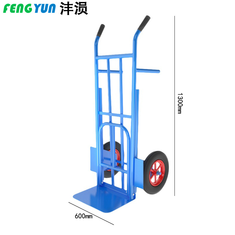 沣涢 手推车 14寸 个