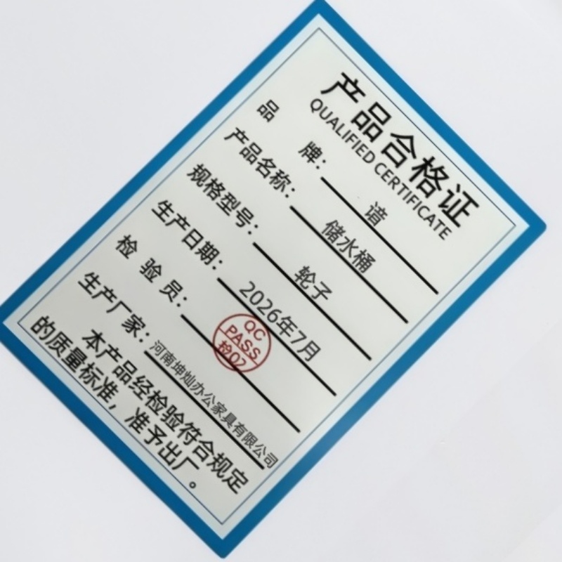 谙 储水桶 轮子 个高清大图