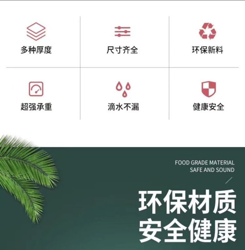 蔚岸食品袋透明食品袋 手提食品袋 塑料食品袋 垃圾袋食品袋食品袋(多尺寸可选)22*34/只高清大图