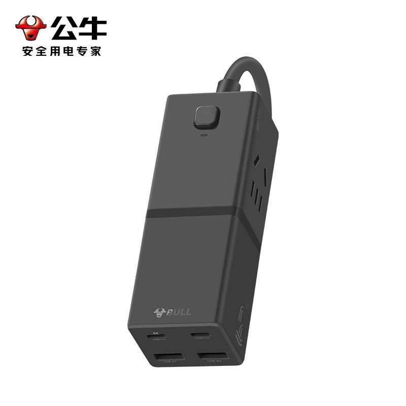 公牛(bull)GNV-MC1670S+MC1003S卵石灰67w小电舱分体离式快充头桌面办公接线板usb多功能排插插排