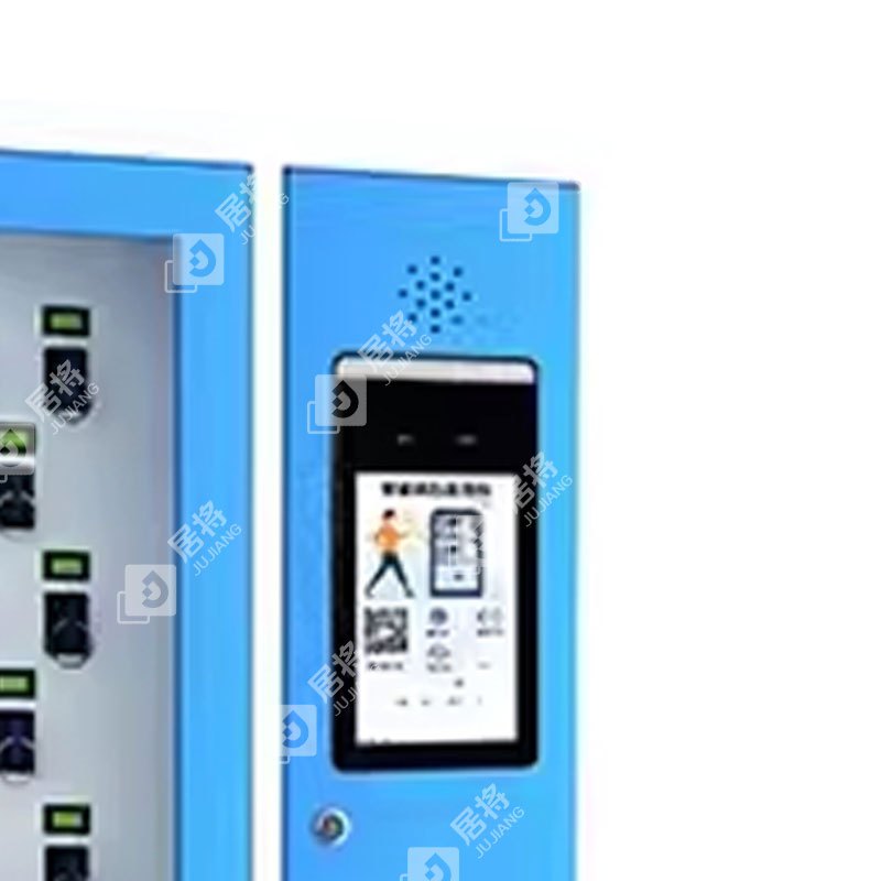 居将 JJ4022335 RFID智能钥匙柜站立式汽车钥匙管理柜钥匙箱 40位