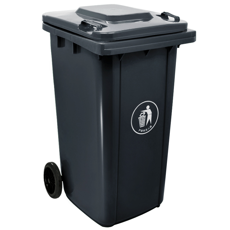 迅迈 240L黑色垃圾桶 户外大垃圾桶 商用餐厨带盖四色有害四分类