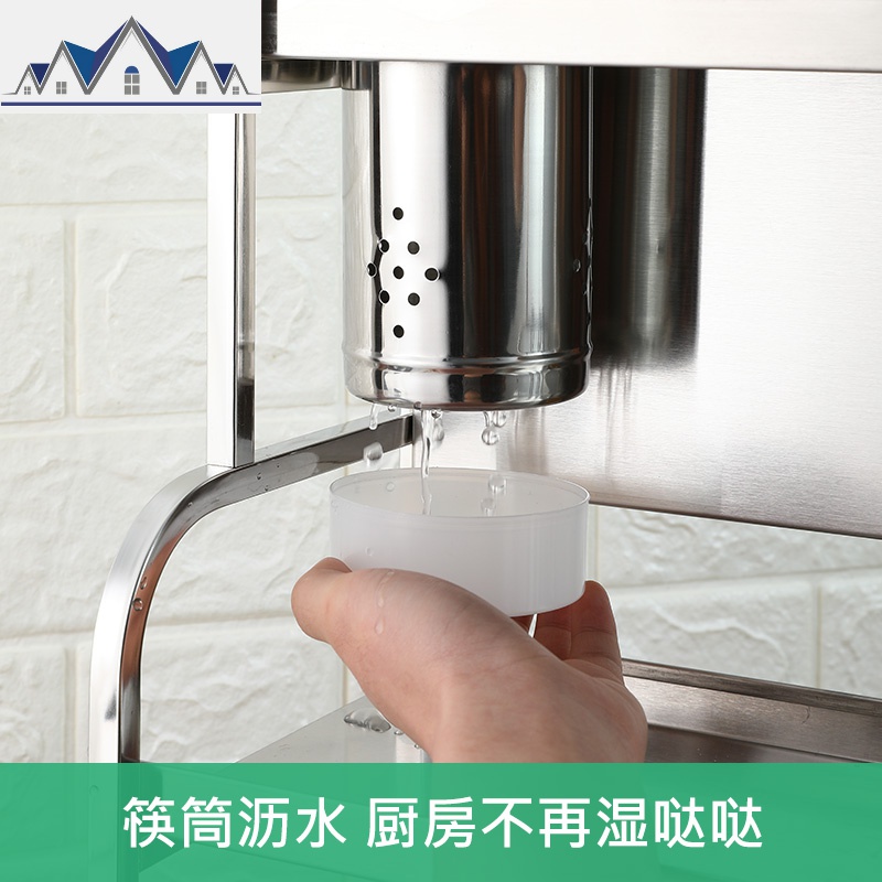 不锈钢厨房置物架落地三层多功能收纳3层架刀架调味料收纳架子 三维工匠高清大图
