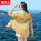 防晒衣女夏季薄款外套2021新款透气大码服