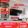 老板(ROBAM)烟灶热三件套 24m³油烟机灶具热水器套装 烟灶热三件套28X6ST+57B5X+HT322A-16