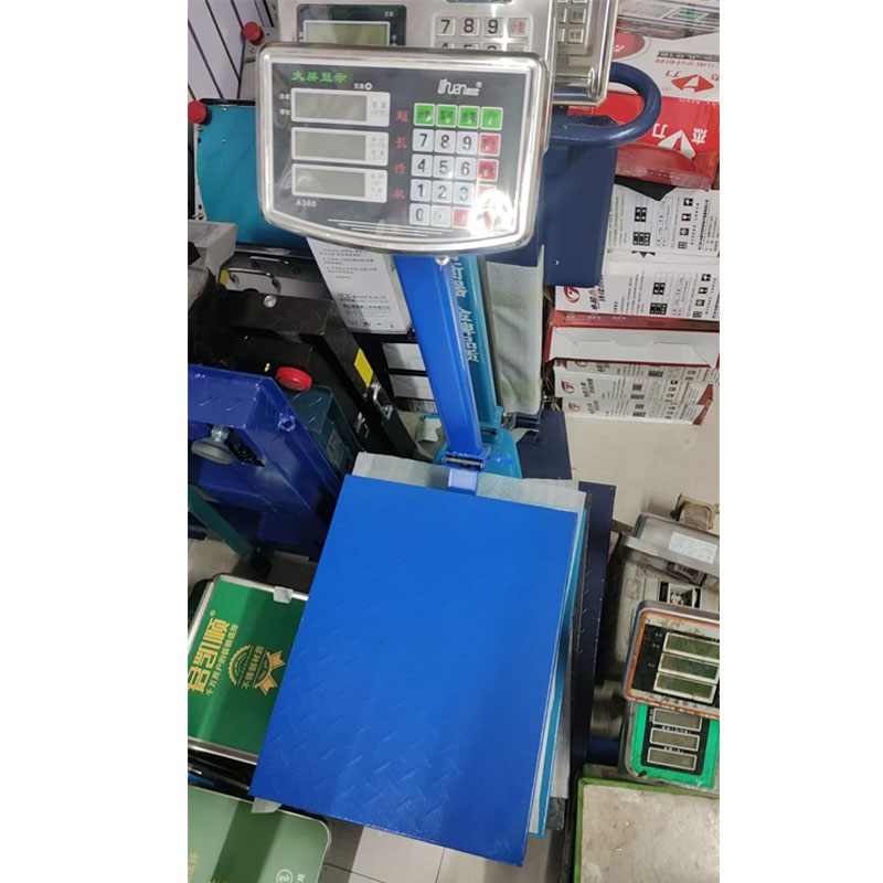 利欢台秤电子秤量程300公斤精度0.01公斤台面40*50高清大图