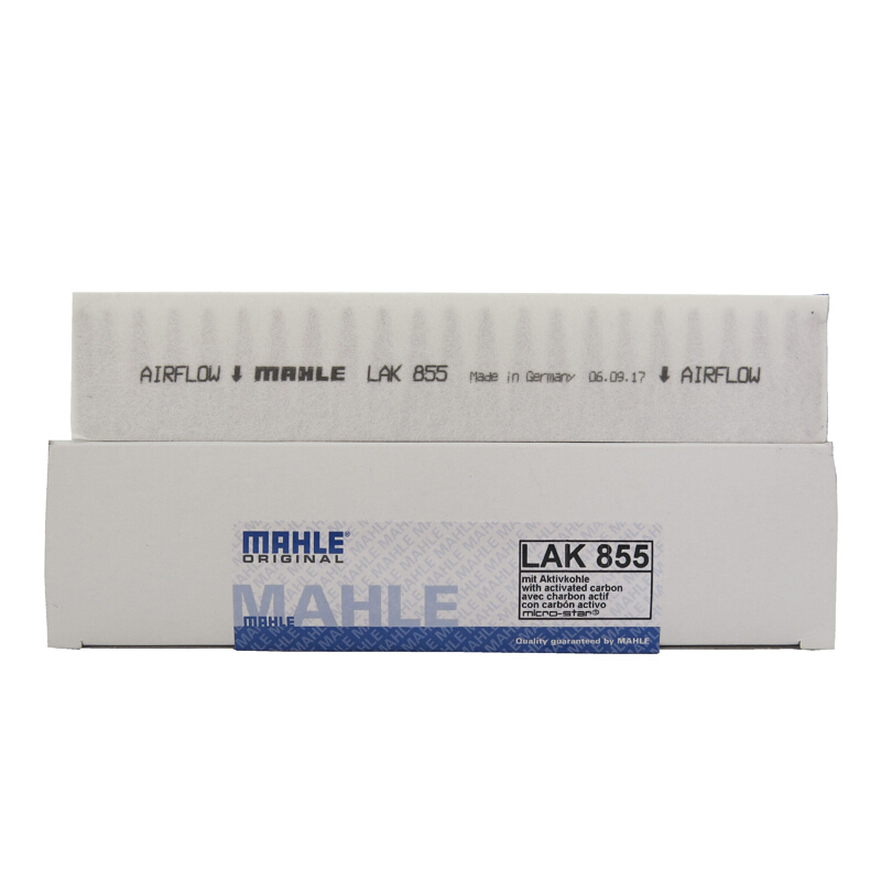 马勒(MAHLE)空调滤清器LAK855新途锐,新卡宴