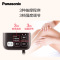 松下(Panasonic)膝部按摩器膝盖按摩仪护膝热敷关节疼痛加热仪老寒腿EW-RJ50
