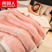 南极人毛毯被子冬季牛奶珊瑚绒沙发盖毯办公室午睡毯子夏季毛巾被 180*200【3层加厚保暖抗寒】 粉+白