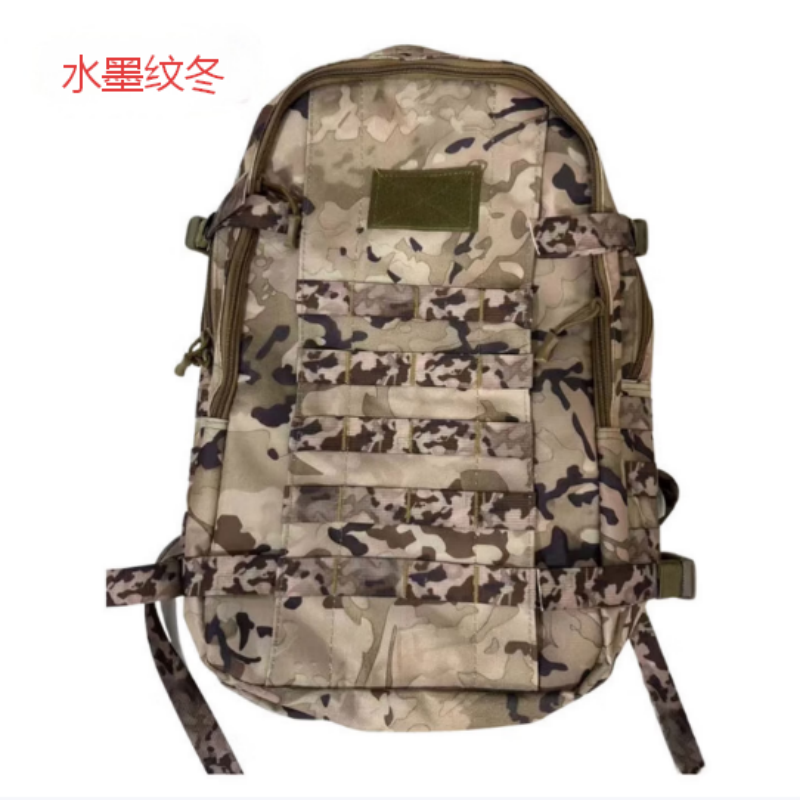 北向望星迷彩19作训包登山徒步户外双肩包战术包 水墨纹冬