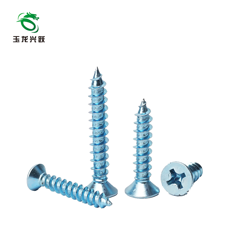 玉龙兴跃 自攻钉 4*20mm 盒高清大图
