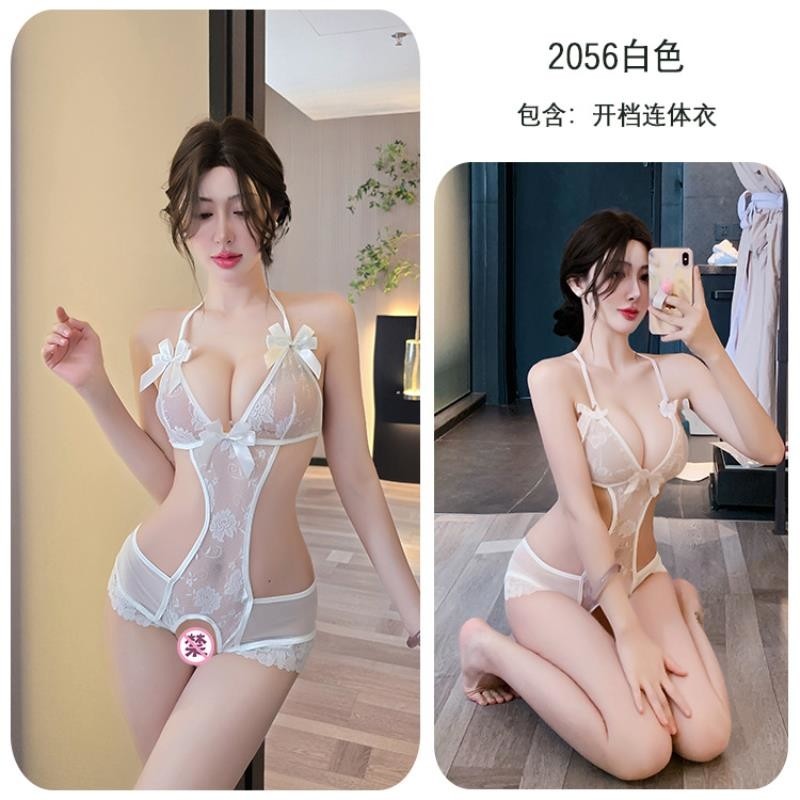 长夜漫漫情趣内衣纯欲蕾丝连体衣性感开裆免脱诱惑制服睡衣女2056 灰色+黑丝袜 均码(80-130斤)